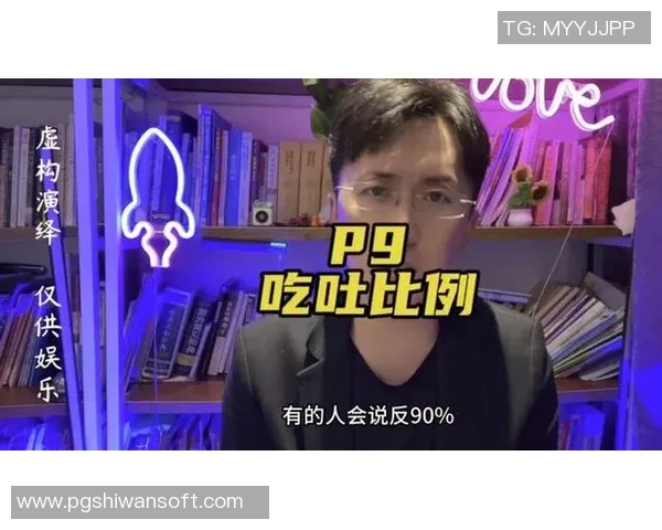 pg麻将胡了20倍视频-PG麻将胡了20倍精彩瞬间视频回顾-pg麻将胡了20倍视频