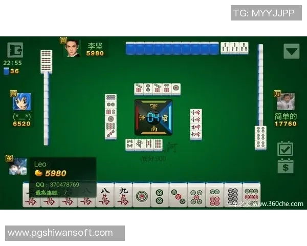 PG麻将胡了-PG麻将胡了—探寻国粹的魅力与喜悦-PG麻将胡了