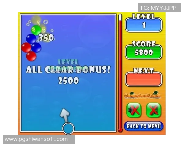 pg麻将胡了2单机版-PG麻将胡了2单机版，体验传统麻将的魅力-pg麻将胡了2单机版